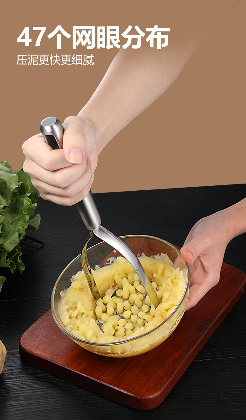 压泥器大号捣碎器婴儿辅食捣泥器土豆泥山药泥压红薯泥家用压泥工具