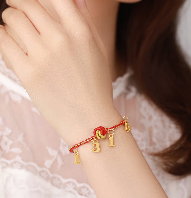 转运珠3d硬金1314红绳黄金手串告白生日新年礼物送女友老婆爱人女生