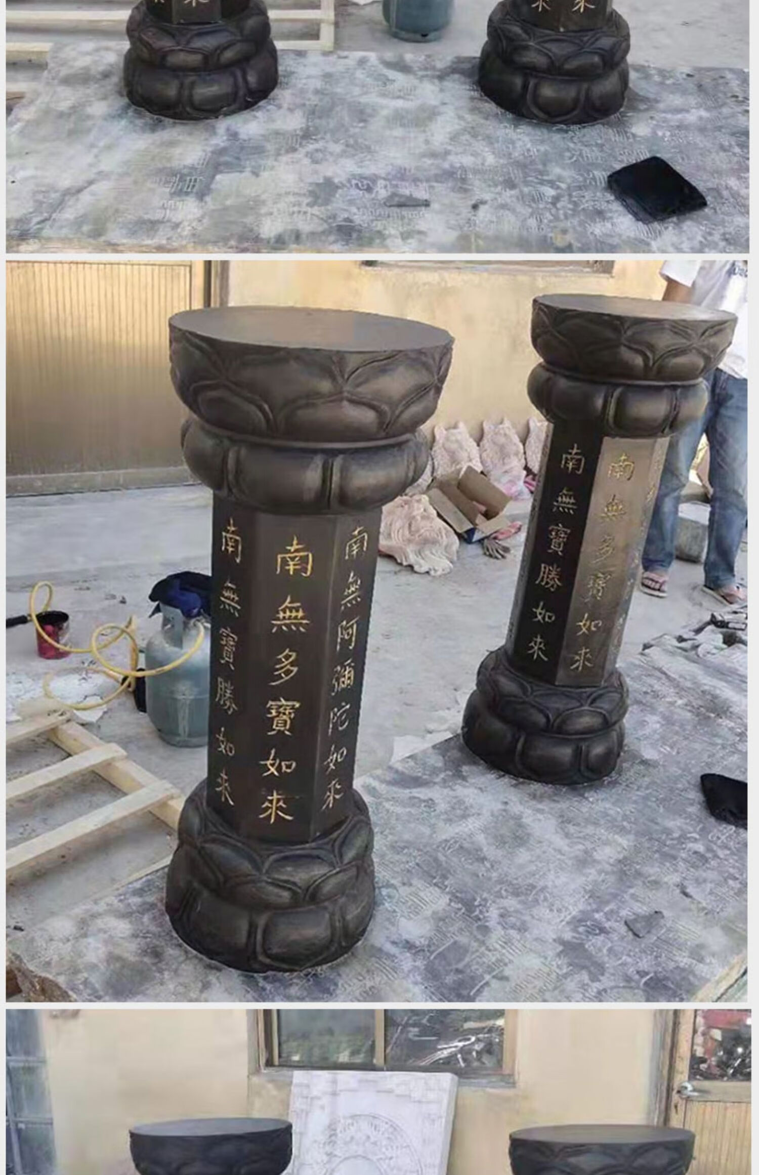 石雕七宝如来施食台出食台寺院用经柱子南无阿弥陀佛石雕供食台50高