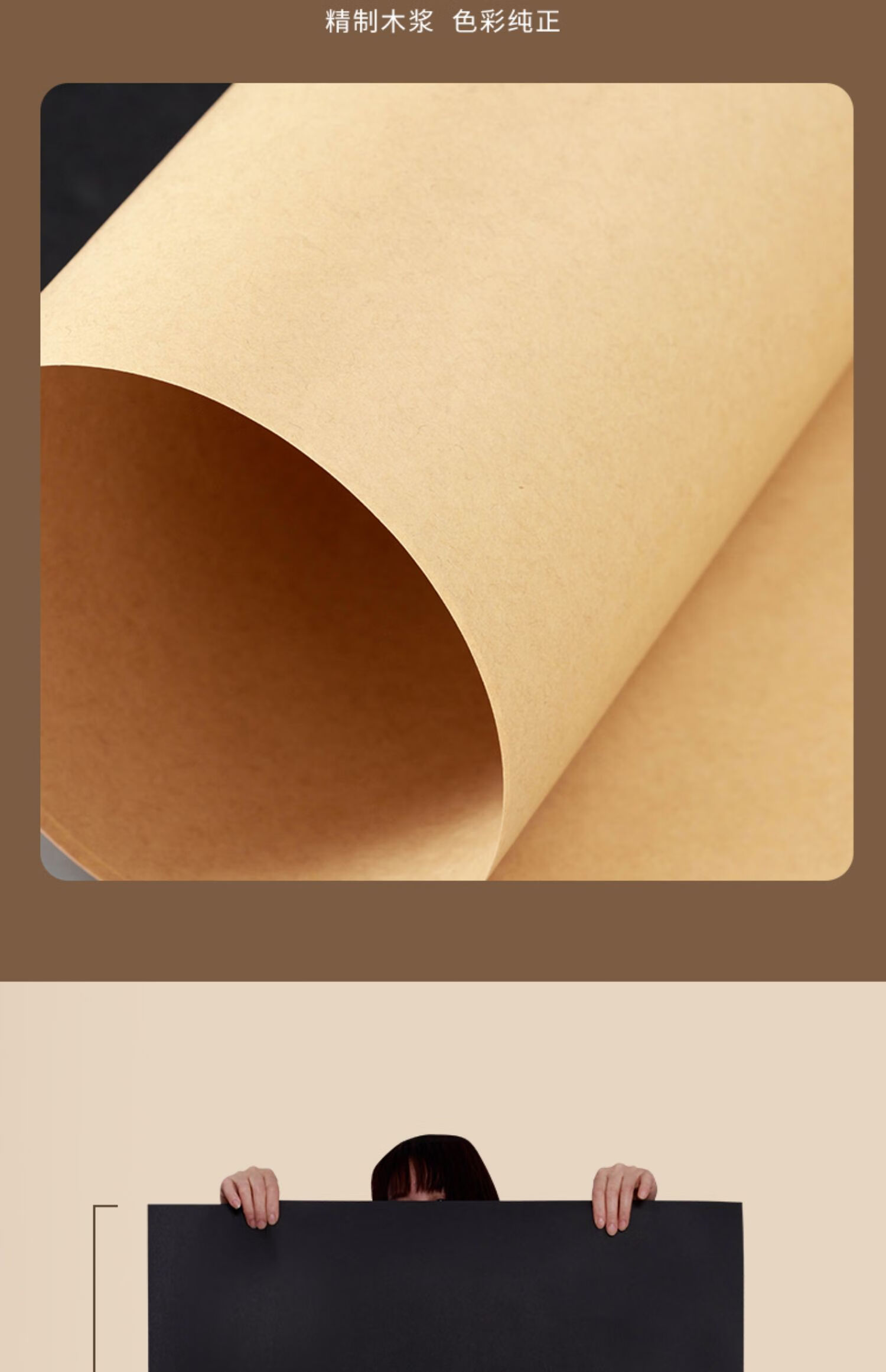 大白纸培训用全开白色大张纸普通薄大白纸画纸学生幼儿园画画贴墙超大