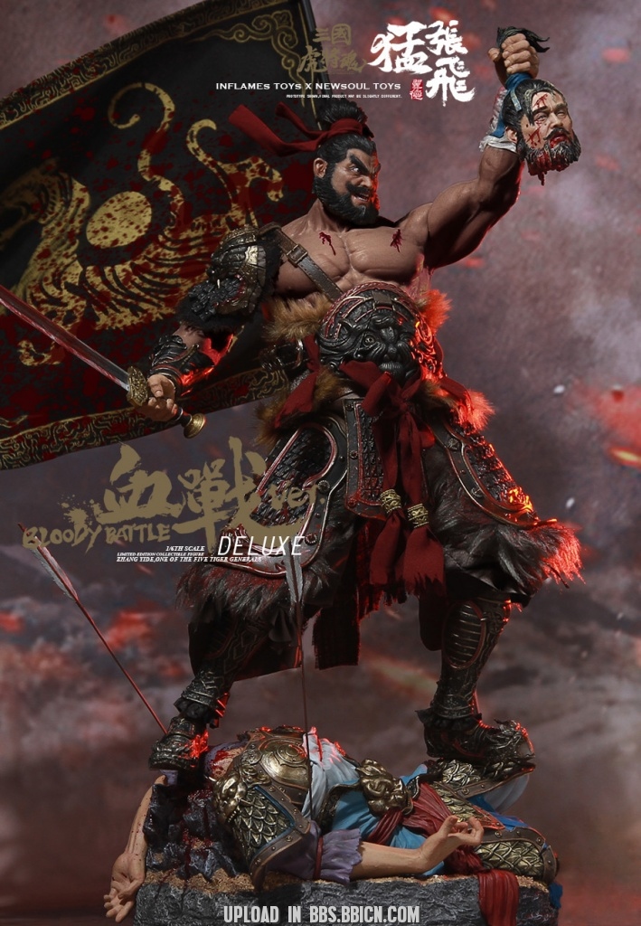 inflamestoys猴厂16三国猛张飞血战豪华版已换新素体凯史ift021豪华版