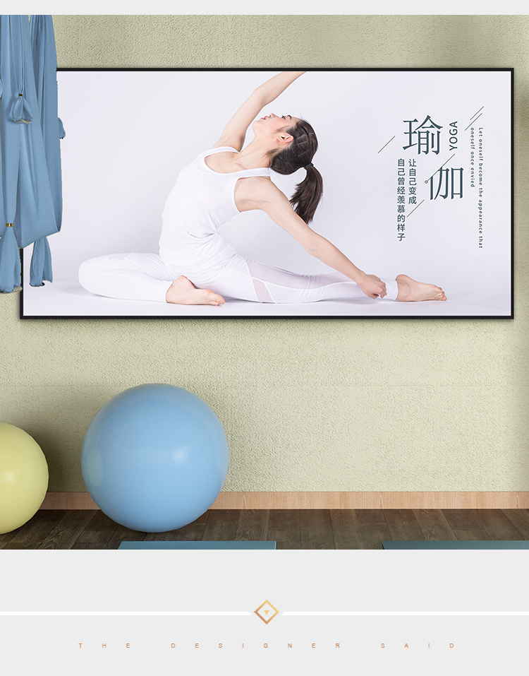瑜伽馆饰画现代简约舞蹈培训室励志海报挂画健身房美容美体壁画 jy014