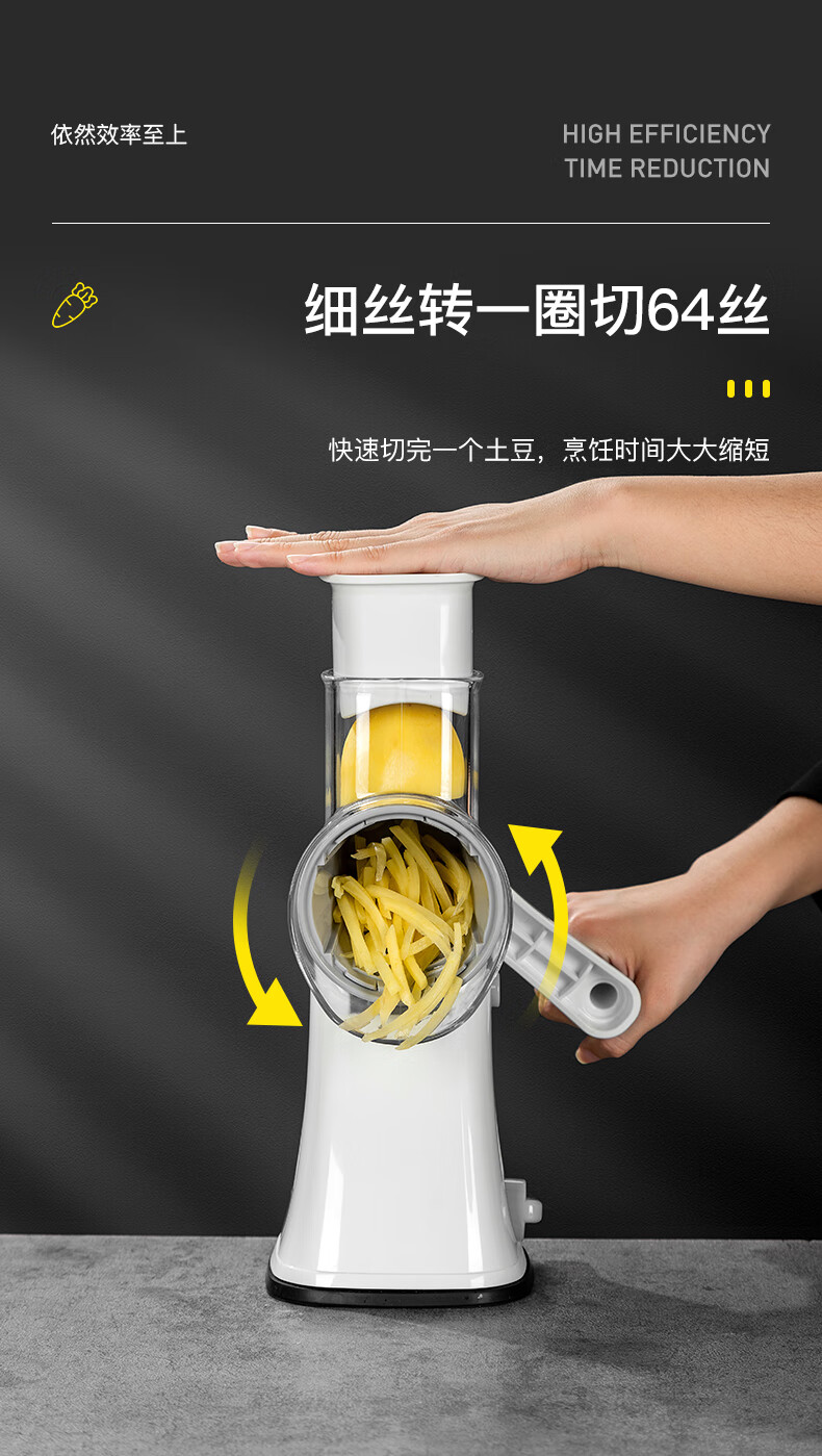 全新升级切姜丝神器厨房切菜神器刨丝器擦丝切丝器削土豆丝切菜机多