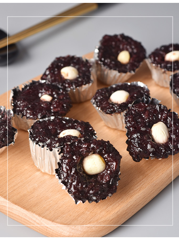 3袋装黑糯米糕350g锡纸紫米糕速冻黑米糕特色早餐糕点点心小包装糯米