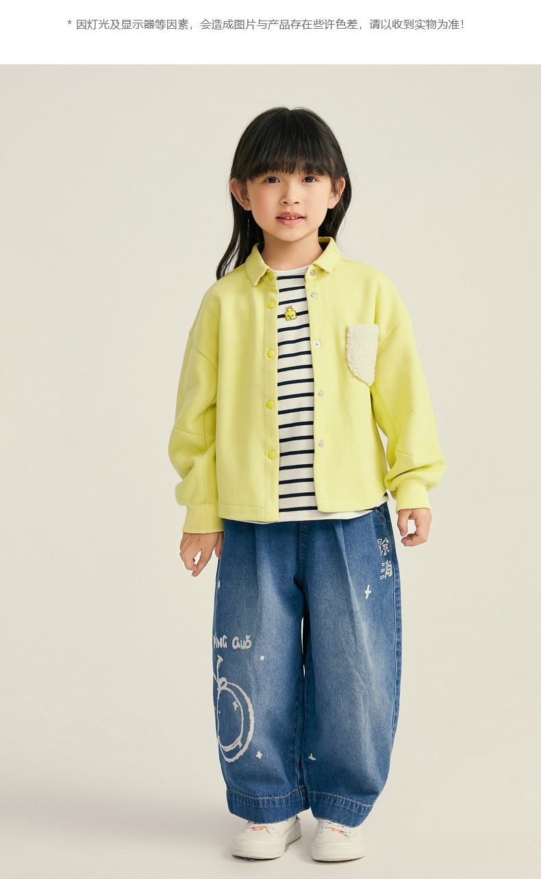 马拉丁童装女大童外套2021秋装新款个性洋气假两件设计衬衫式外套