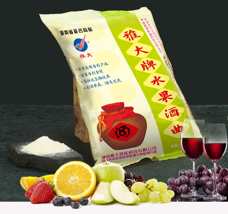 发酵果酒曲雅大水果酒曲粉1kg袋多规格葡萄酒苹果酒果酒酒曲发酵白酒