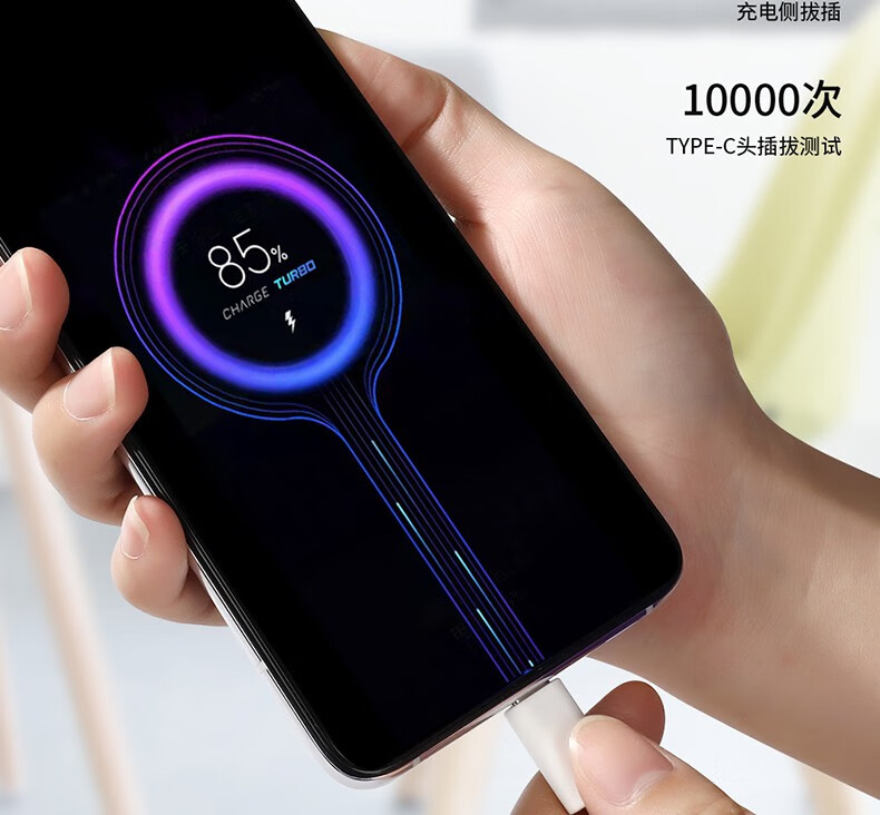 超琰红米k40pro充电器33w极速闪充小米k40快充k40pro红米note9pro手机