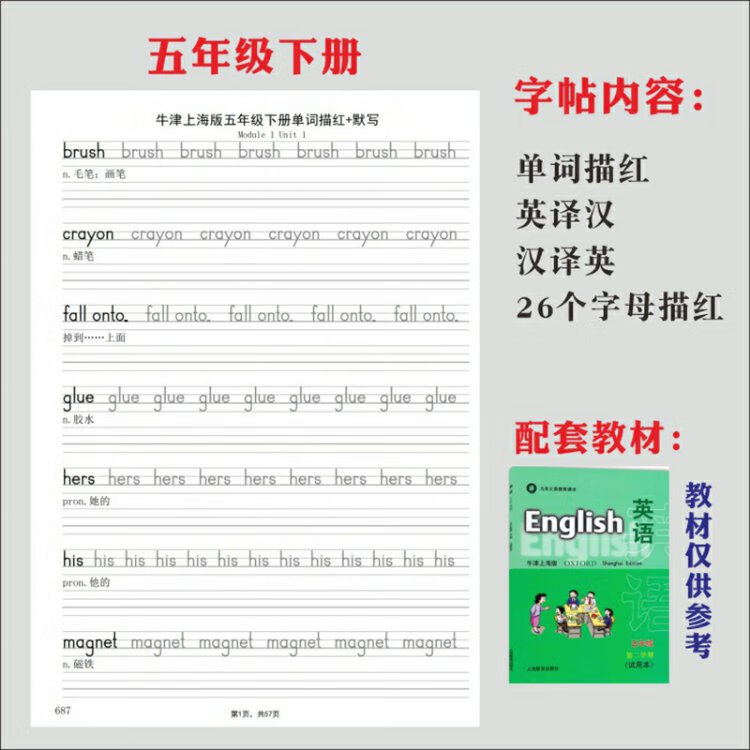 3966be7166971c61.jpg