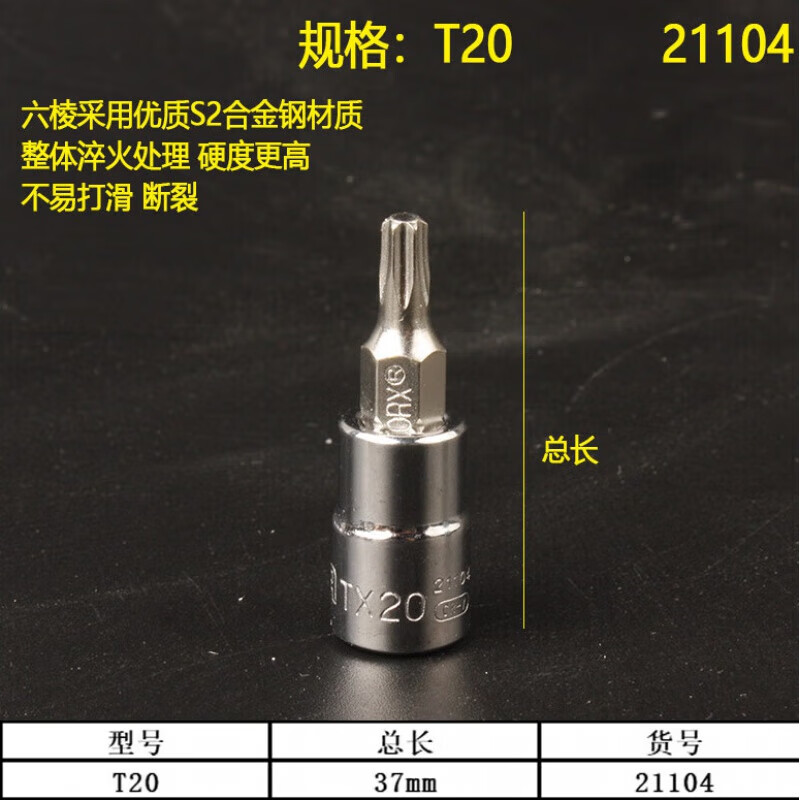 3966be7166971c61.jpg