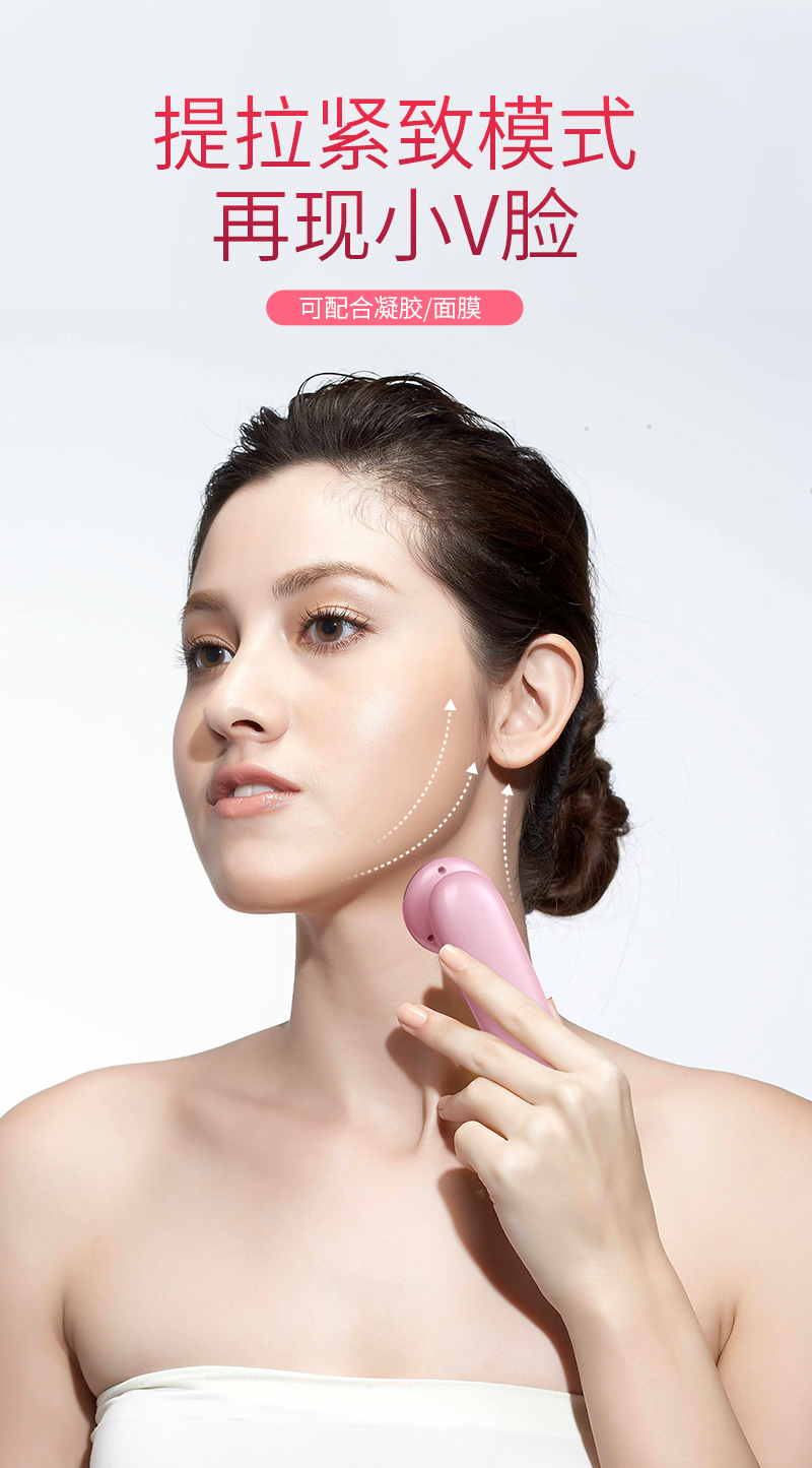 ds彩光导入仪温热脸部按摩清洁导出仪器面部电子美容仪绿色