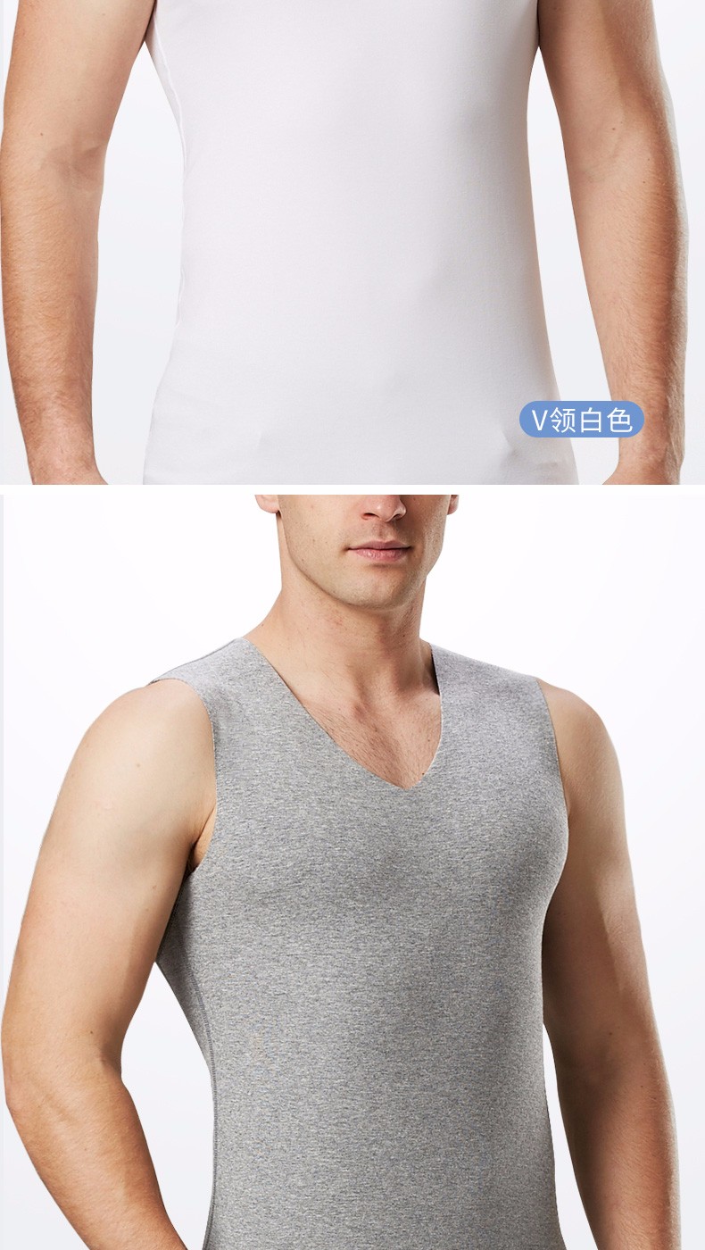fons男士背心无痕吊带跨栏运动健身内穿内衣紧身莫代尔棉质打底高弹力