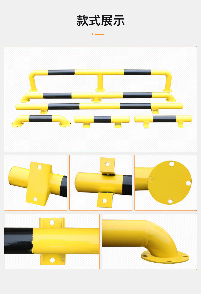 停车位挡车器 钢管车库倒车限位器 汽车2米u型车轮定位器 防撞栏 法兰