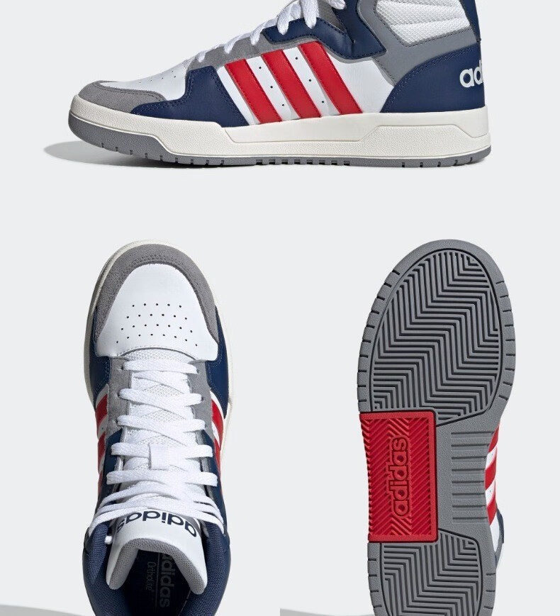 adidas阿迪达斯官方neo entrap mid男子中帮休闲篮球鞋e 白/深蓝/灰