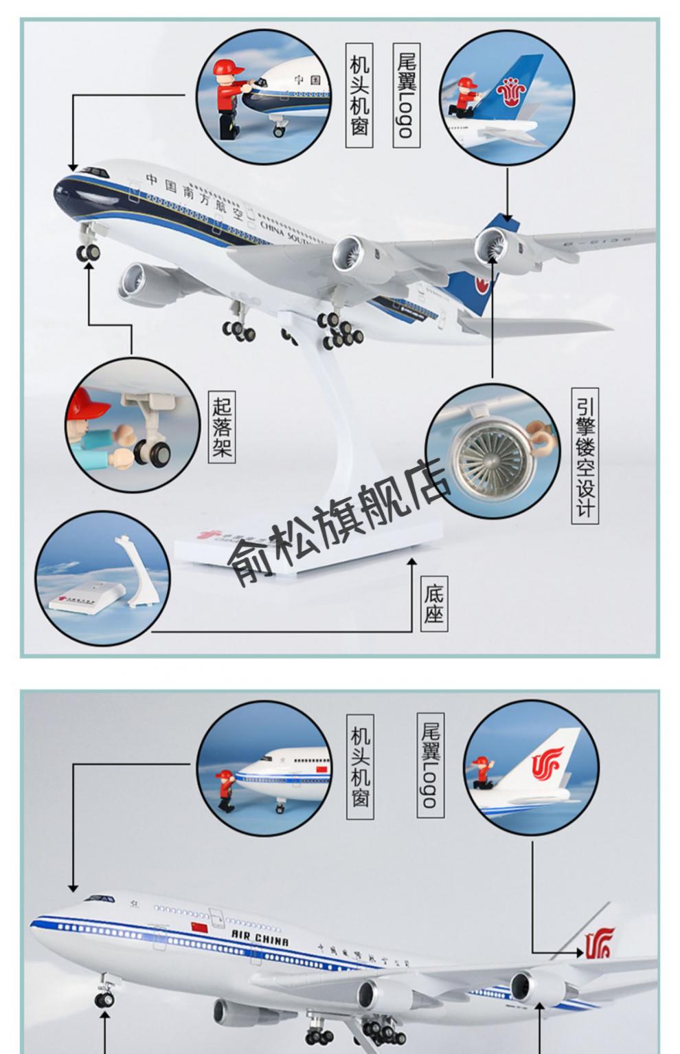 乐高8633飞机图片