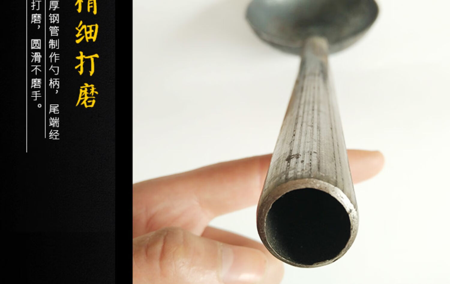 长柄大铁勺子老式饭勺打菜铁瓢马勺污水井清掏瓦工灰勺下水道淤泥