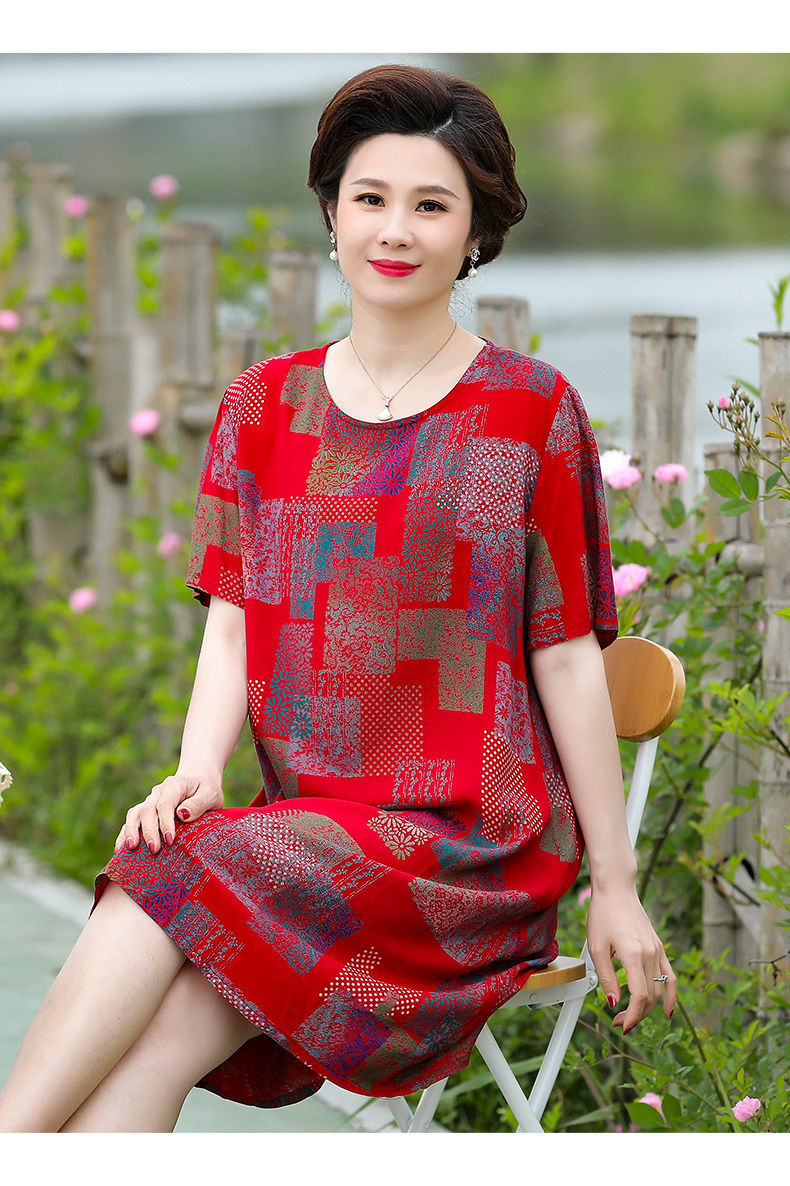 加肥加大特体200斤大码连衣裙女胖遮肚子夏装妈妈装中长款宽松裙子中