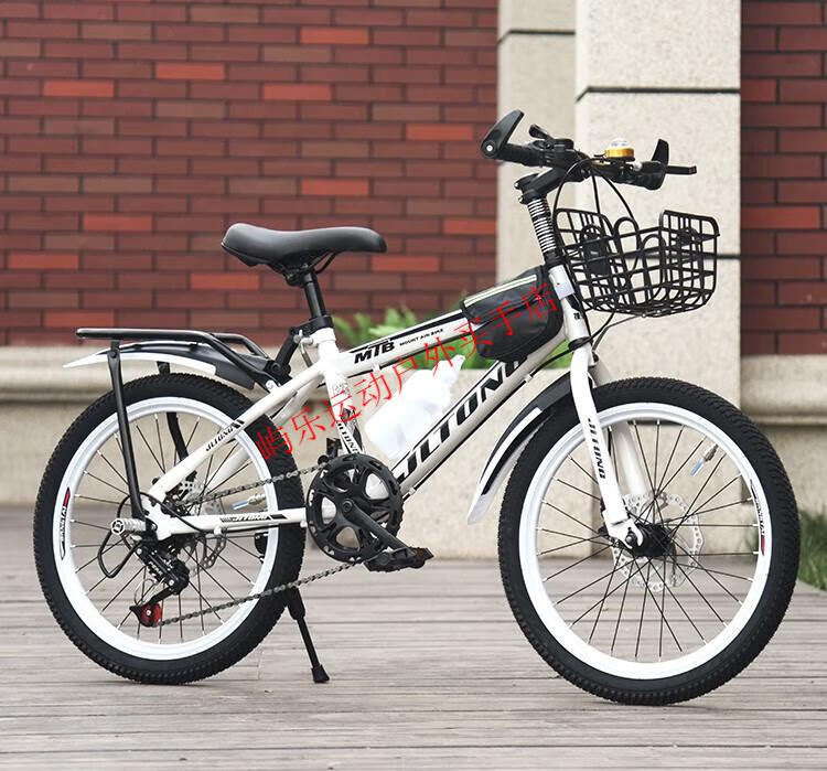 迪卡侬(decathlon) 6015(decathlon)自行车儿童242f22寸小学生双