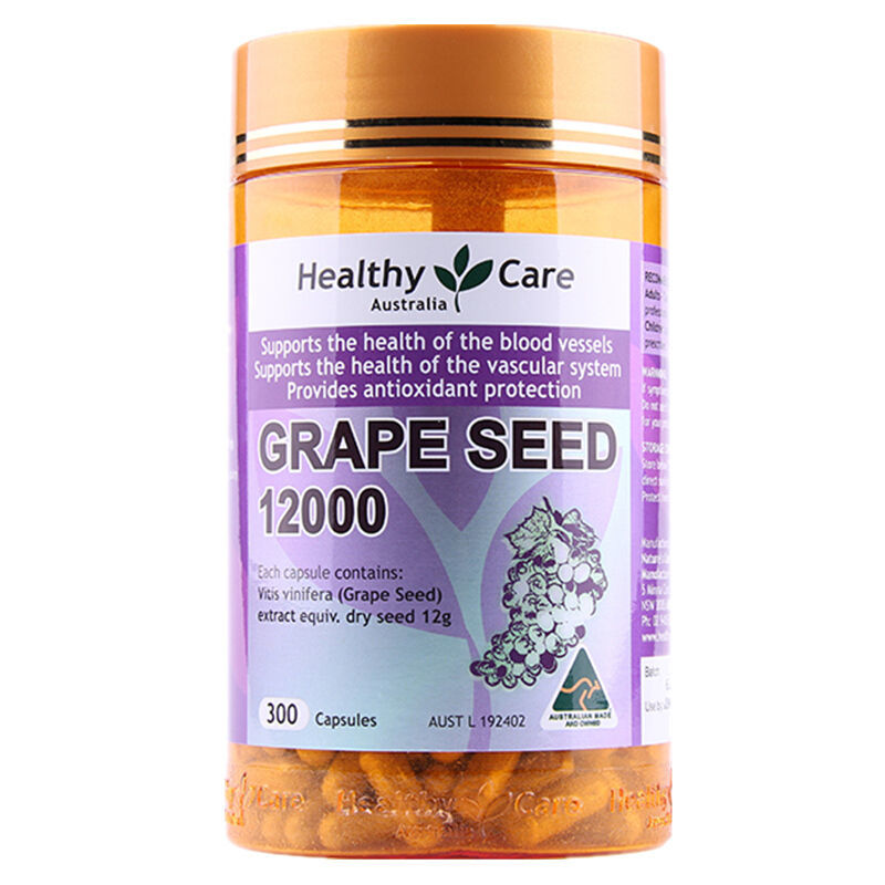 伟博澳洲葡萄籽胶囊300粒葡萄籽粉胶囊hc葡萄籽12岁以上服用