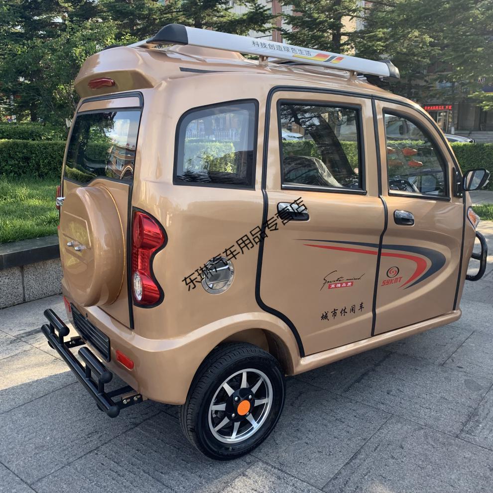 摩托车残疾人燃油助残车老年人载客客运三轮摩托车 175cc高配【图片