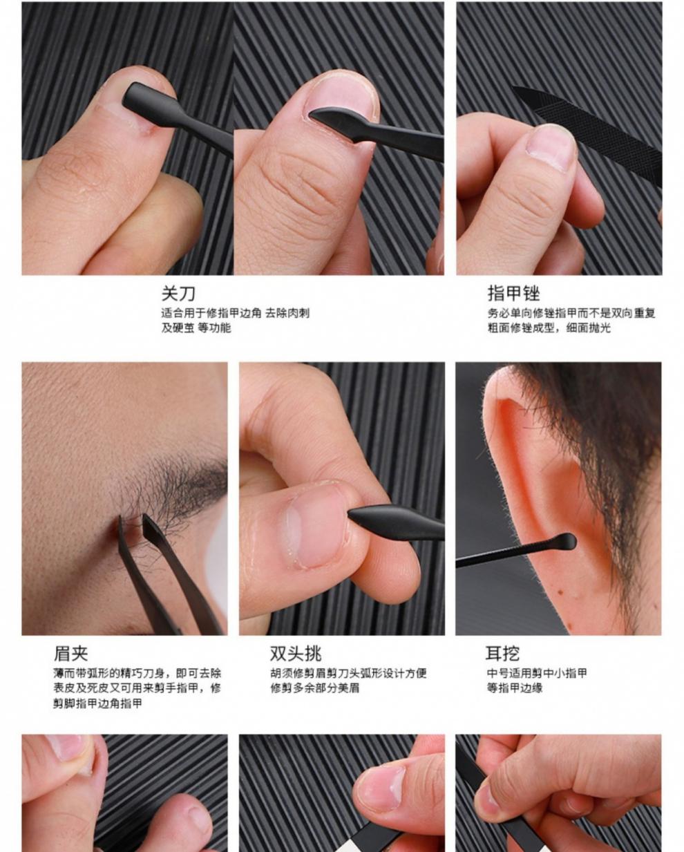 德国指甲刀套装男女士专用甲沟鹰嘴钳家用修剪手脚指甲剪全套工具cmgf