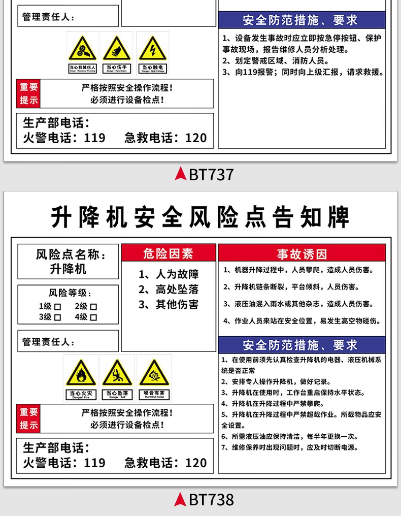 c9f29cc20cb1f195.jpg