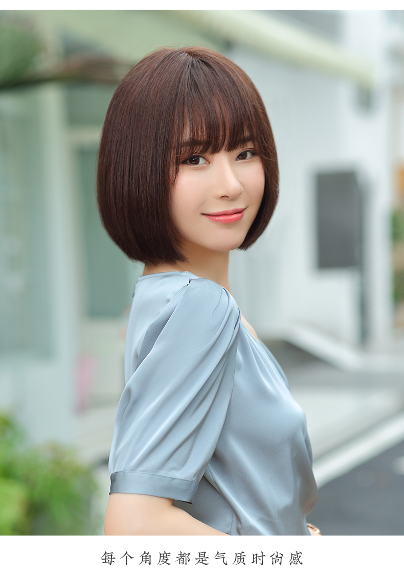宜心假发女波波头假发真人发丝自然中长发bobo头圆脸气质自然中长发全