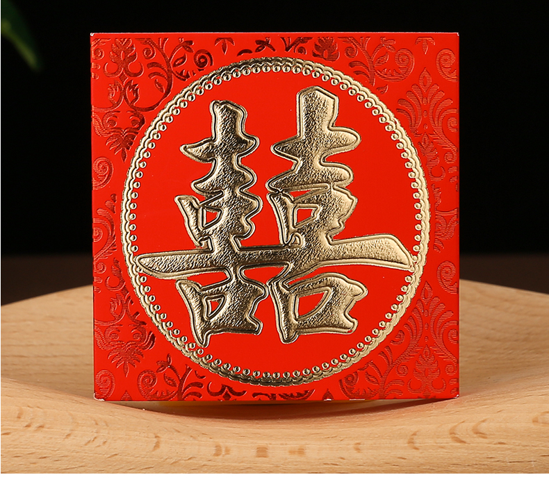 改口利是封绑钱套彩礼礼金捆钱套盒四角吉祥喜钱套30个万元红包捆钱套