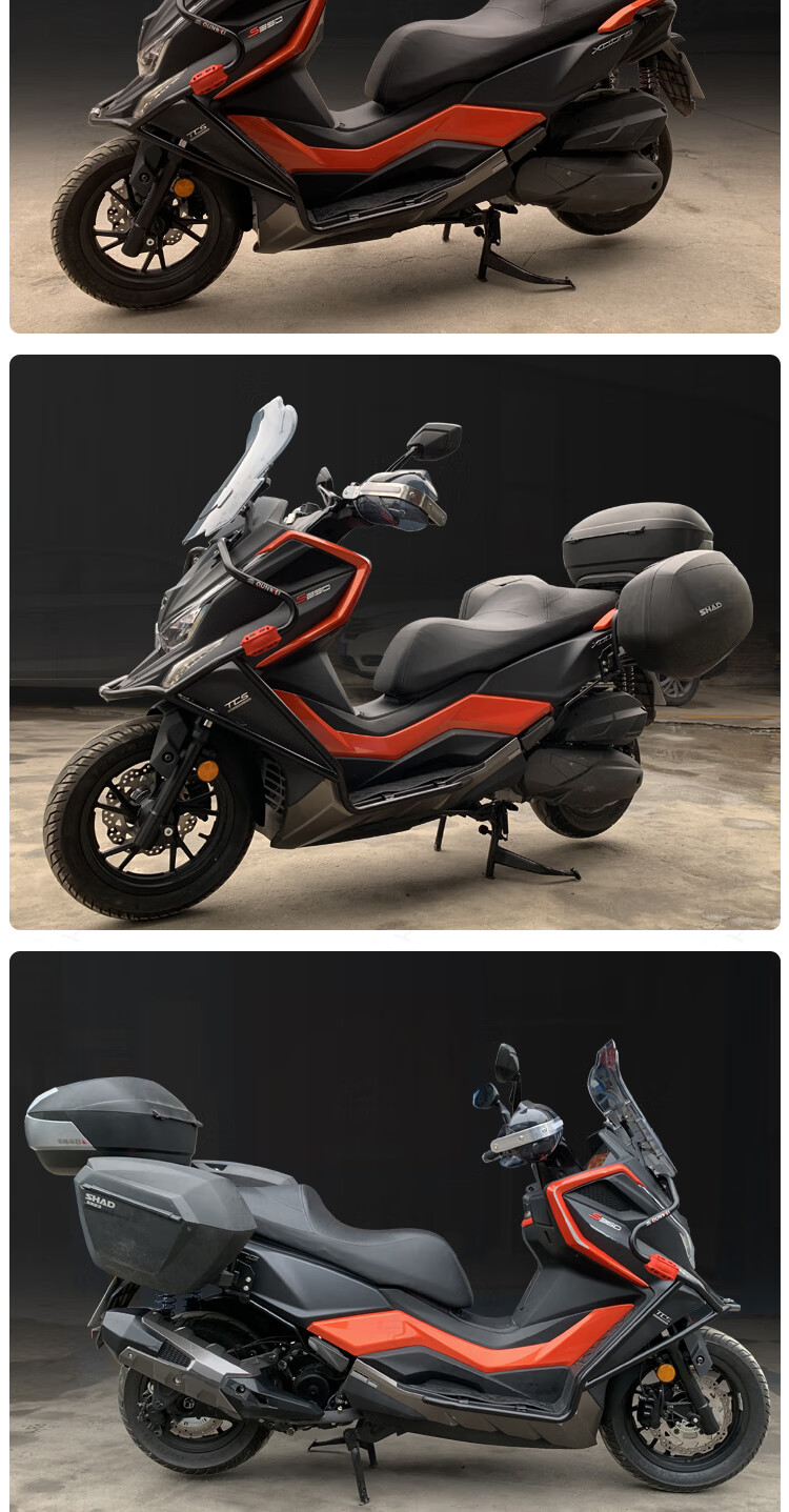 适用光阳xciting赛艇s350加强升级载重后尾货架备箱支架改装配件 夏德