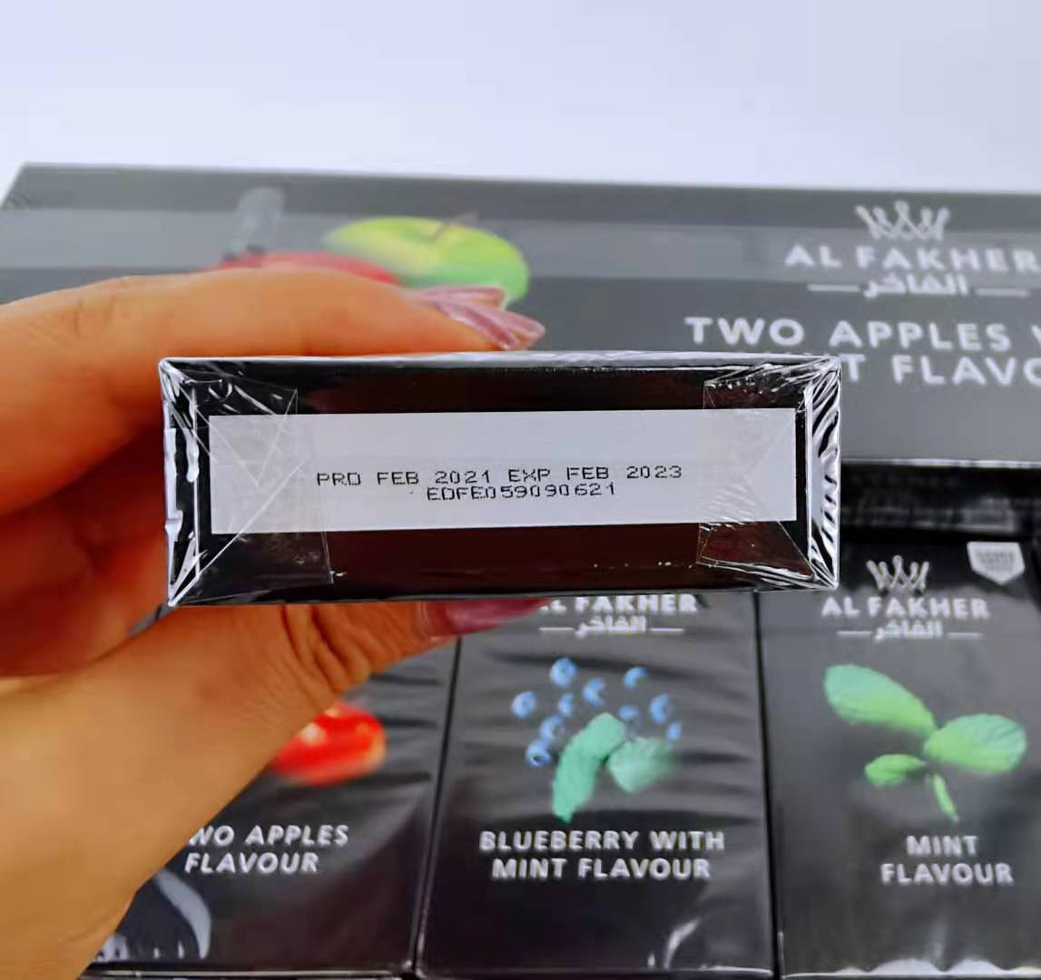 新品精选阿拉伯1水烟膏迪拜进口阿尔法赫烟膏酒吧烟料一盒50克送碳