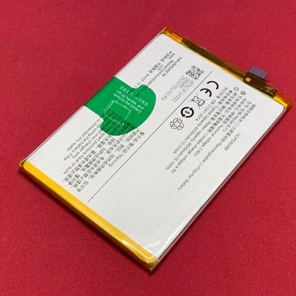 仁尼超强续航适用vivoy93电池x21sx23幻彩版标准版手机电板手机内置