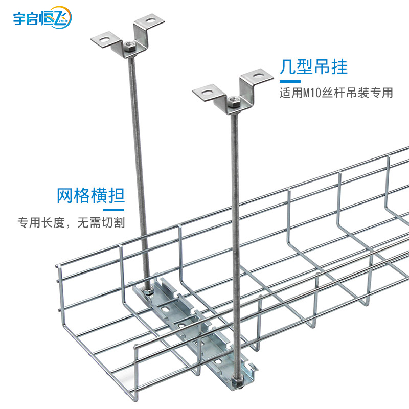 桥架通丝吊杆安装图图片