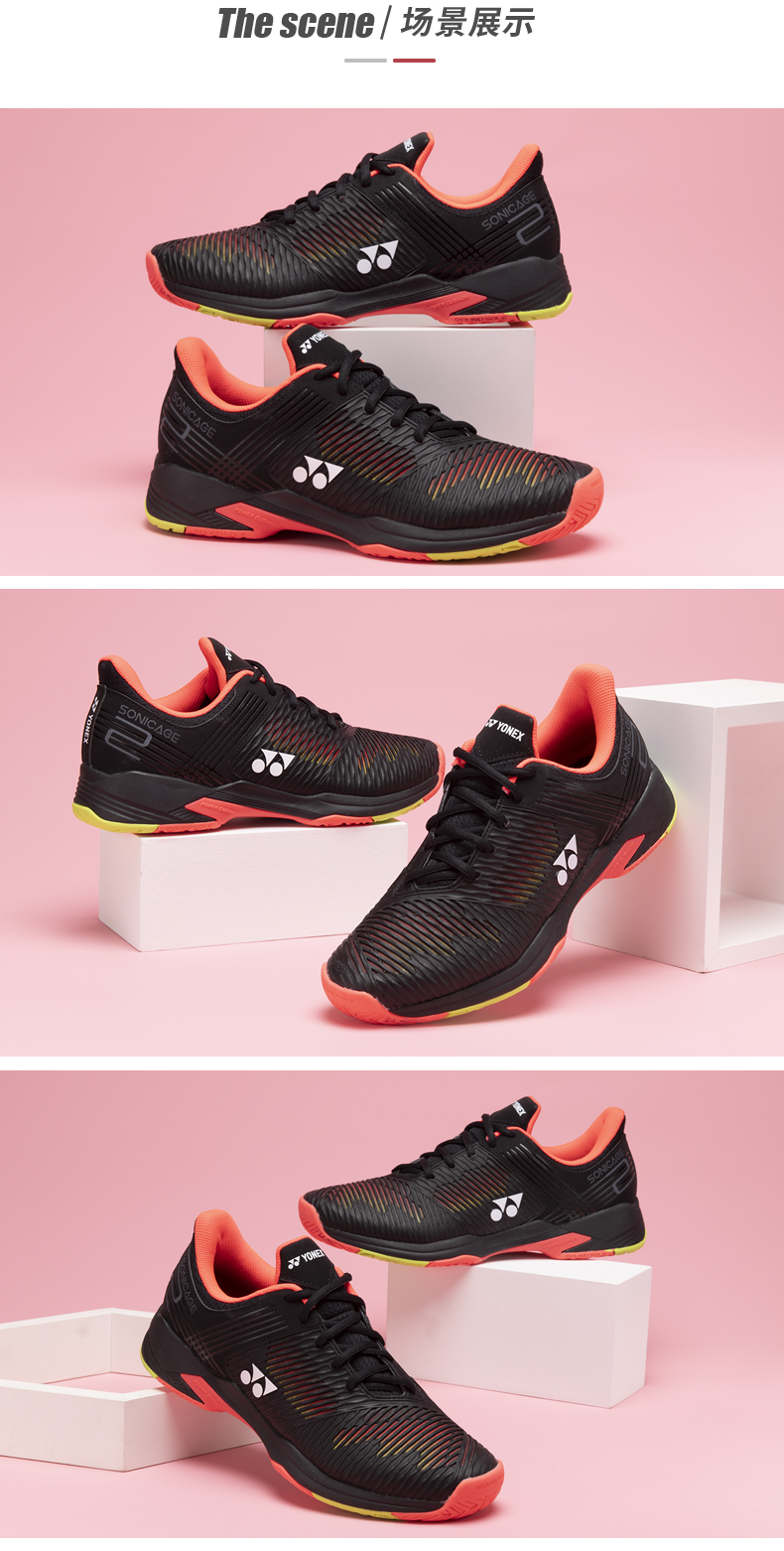 尤尼克斯yonex羽毛球鞋男女2021新款轻量耐磨鞋子男情侣室内健身透气