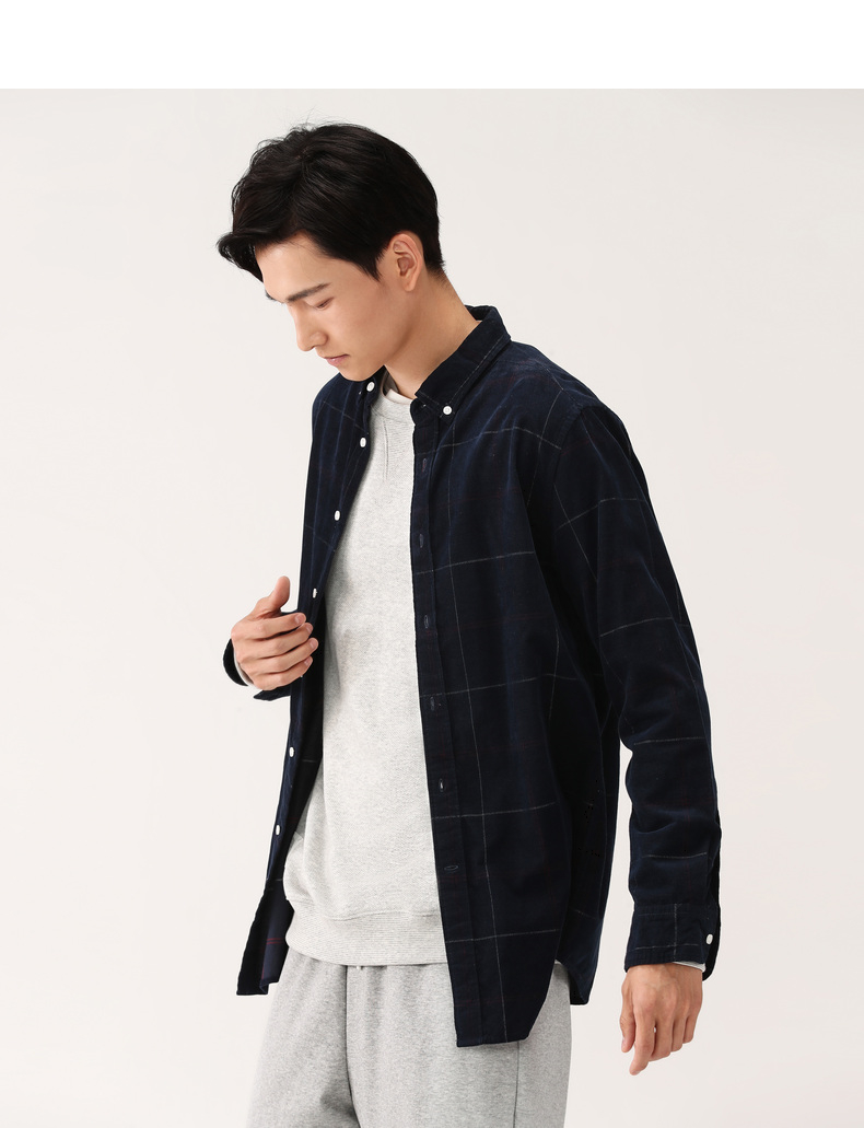 全棉时代21秋男士灯芯绒长袖衬衫净色简约衬衣时尚百搭休闲 深蓝格