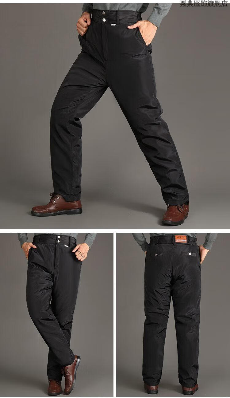 狗皮裤子羊毛加厚皮毛一体机车户外棉裤中老年羊皮裤外穿带毛男士冬天