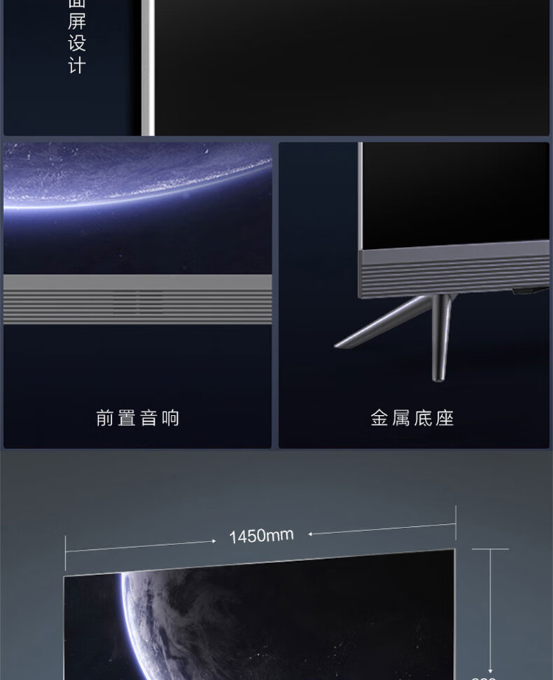 以旧换新haier海尔电视wifi智能投屏彩电液晶平板电视