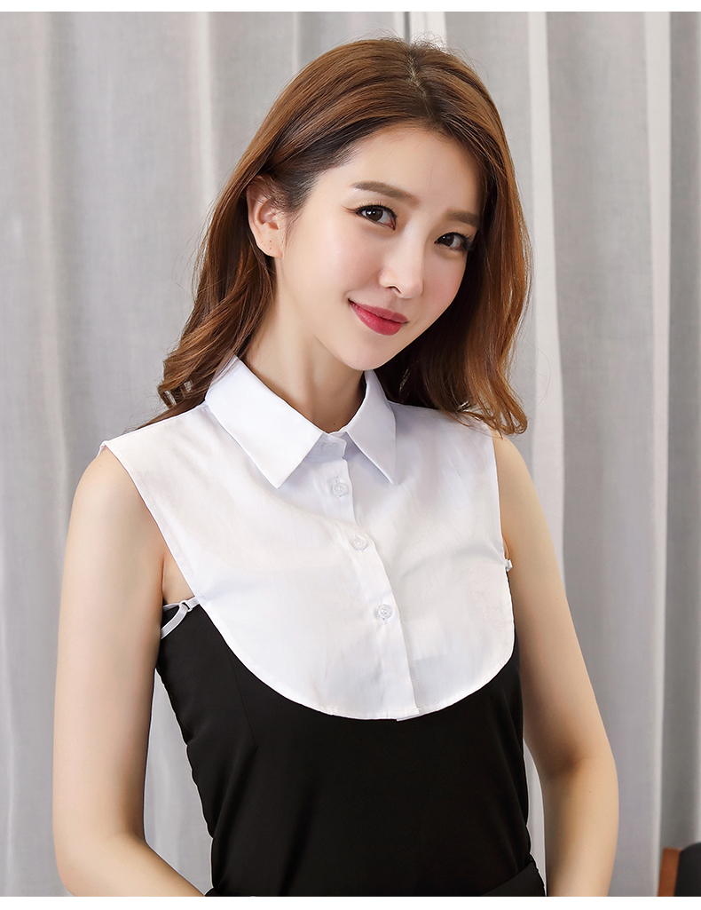 皮尔卡丹假领子女百搭假领衬衫领棉装饰立领圆领方领假衣领白色条纹