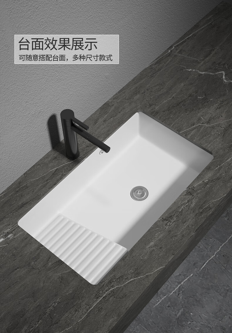 日本武野wyoo阳台洗衣池带搓衣板陶瓷洗衣槽单盆洗水池台下盆家用洗衣