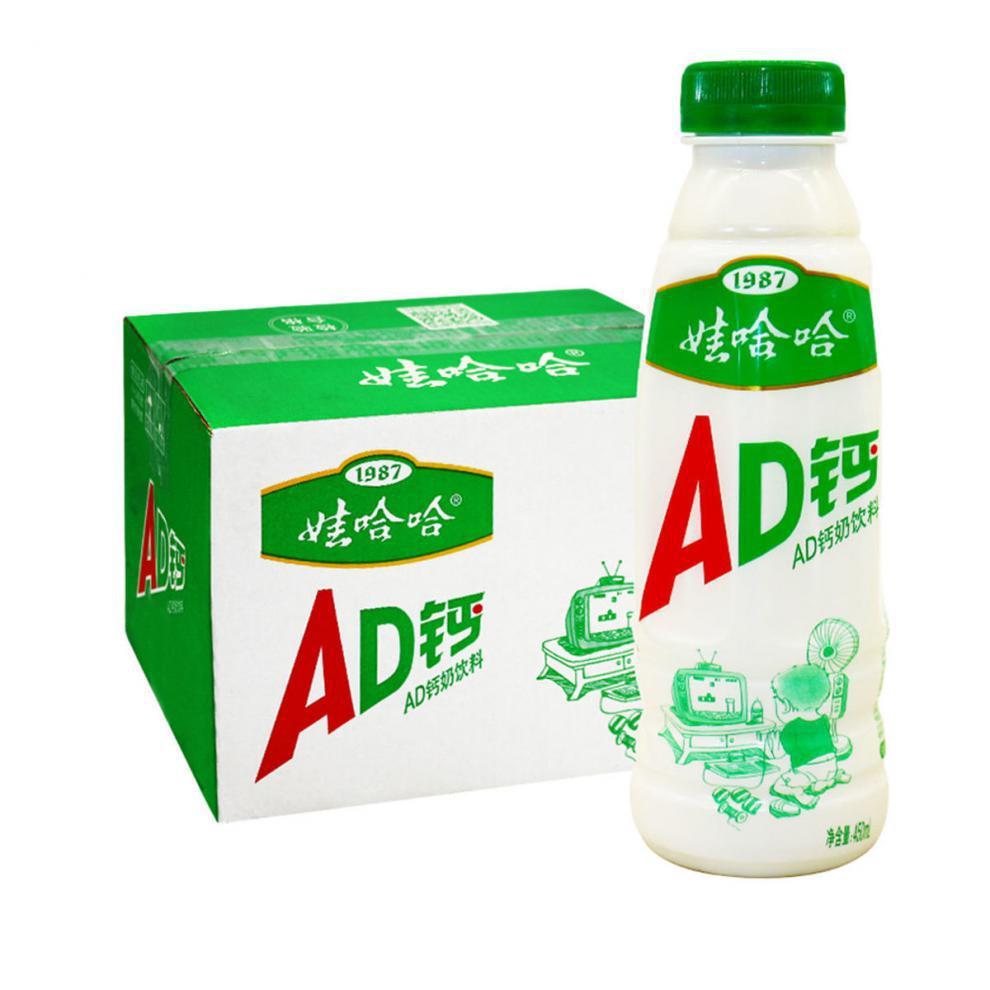 ad钙奶含乳饮料450ml大瓶装早餐牛奶儿童 【绿】原味 450ml*5瓶【图片