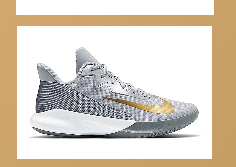 nike耐克篮球鞋男女夏运动鞋precision4轻量透气防滑blackgold11