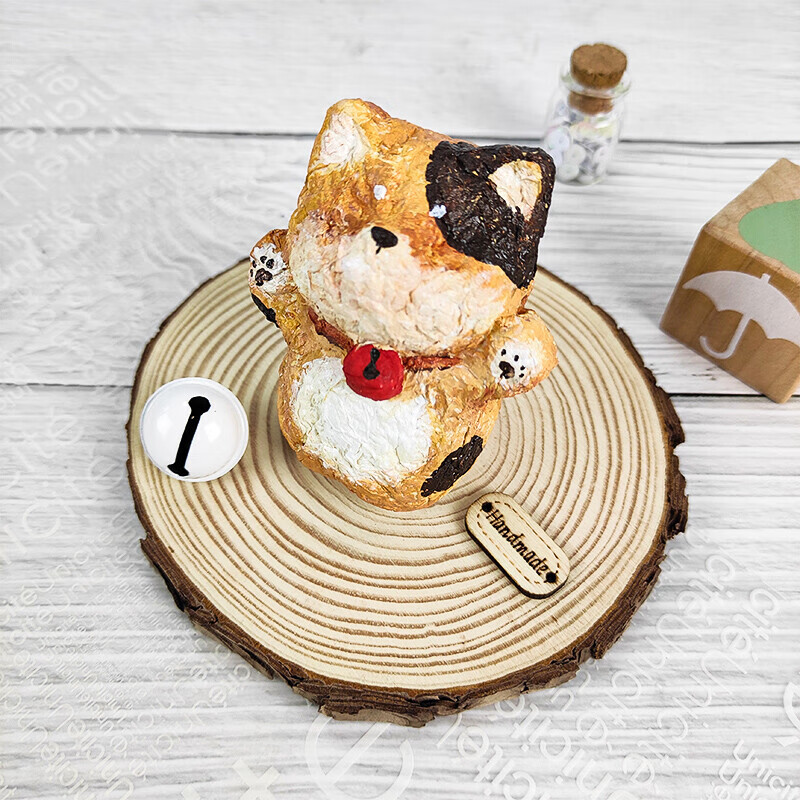 手工纸浆玩偶材料包制作粘贴可爱卡通小动物礼物儿童虎年摆件 萌小柴