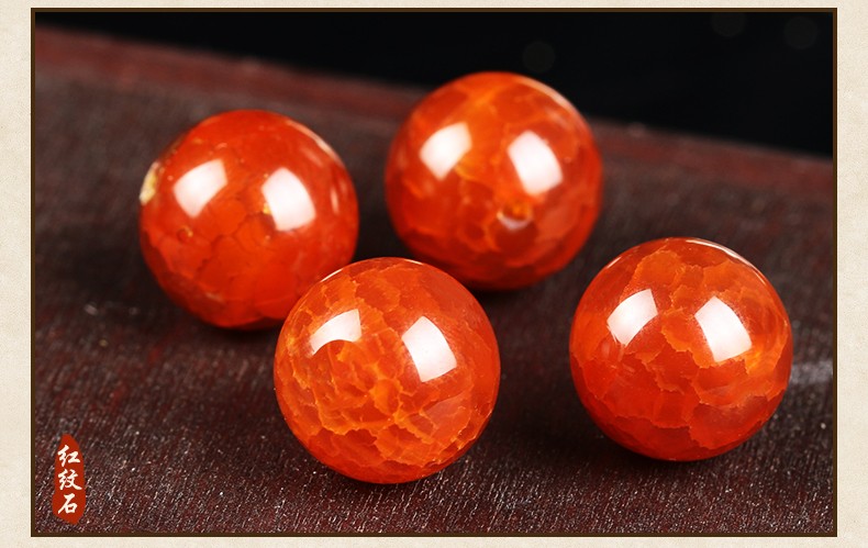 思赞 天然红龙纹石玛瑙散珠 马脑珠子文玩多宝手串 配珠 男女 diy饰品