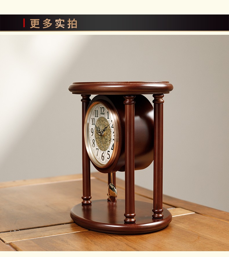 初应chuying中式复古台钟创意时钟桌面座钟客厅表摆台式家用欧式坐钟