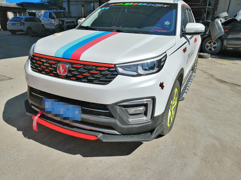 适用于cs75pluscs55前铲保险杠改装前扰流大小包围前唇装饰双层亮光黑