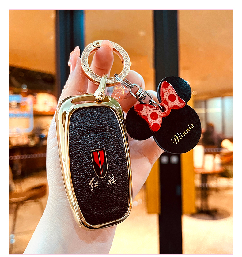 qefh红旗h5钥匙套全新h9车一汽红旗e-hs9皮纹保护壳时尚扣包女2022款