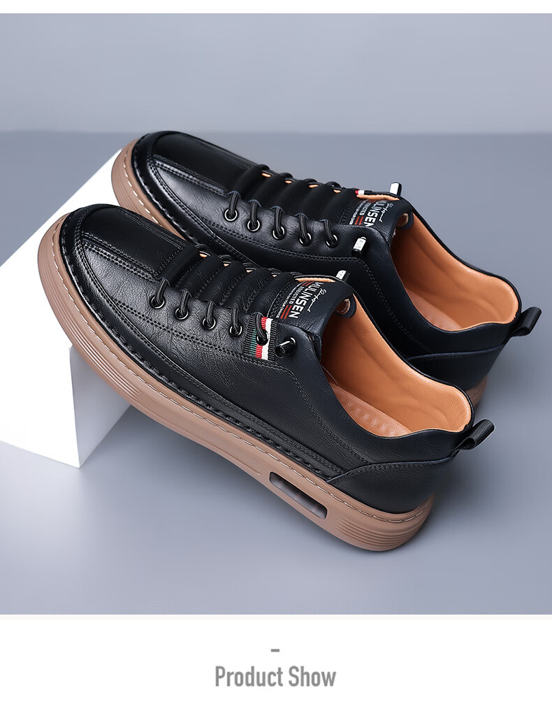 雾绡尊皇鲨鱼男鞋冬季新款牛皮鞋子男士板鞋杰亚鞋服百搭风潮鞋抖音