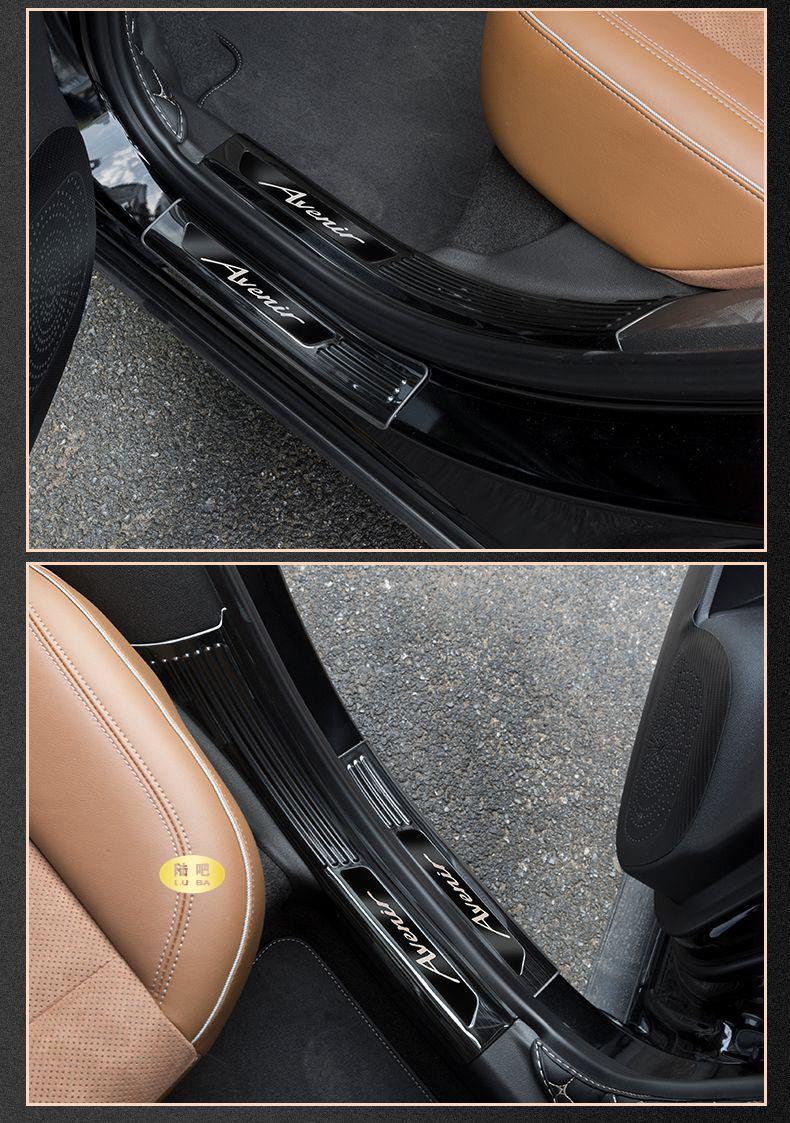 门槛条20款饰车门迎宾踏板脚踏板保护条配件改装汽车用品黑钛拉丝内置