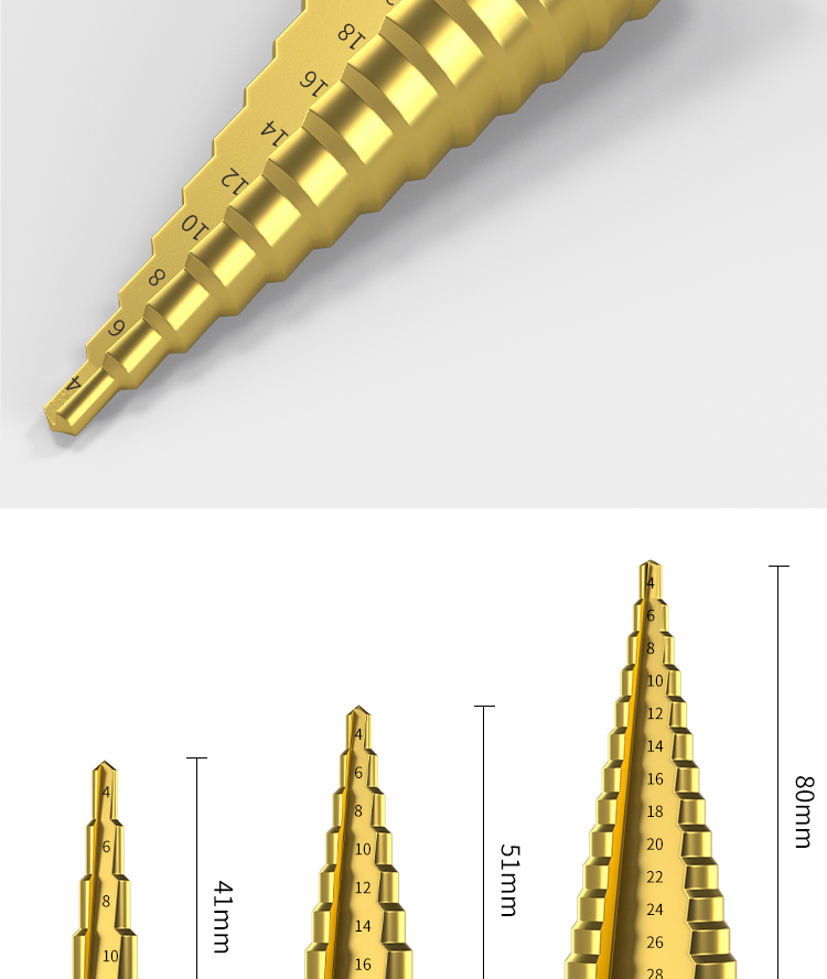 适用盒装宝塔钻头螺旋阶梯塔型扩孔器拉槽锯齿麻花钻头 麻花钻头套装