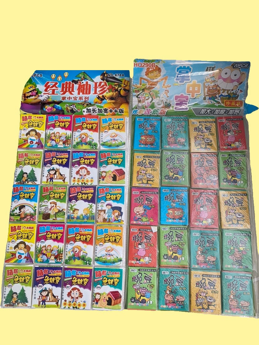经典怀旧迷你漫画书随身携带口袋书阿衰奥特曼米小圈上学记 隐藏图画