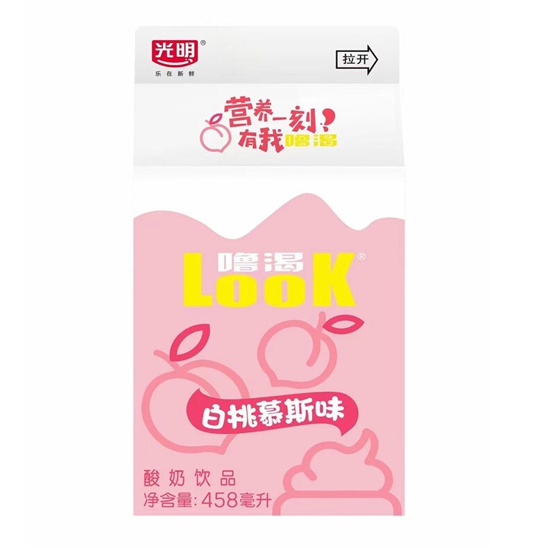 【冷藏发货】光明酸奶look噜渴白桃慕斯味酸奶饮品儿童学生奶风味发酵