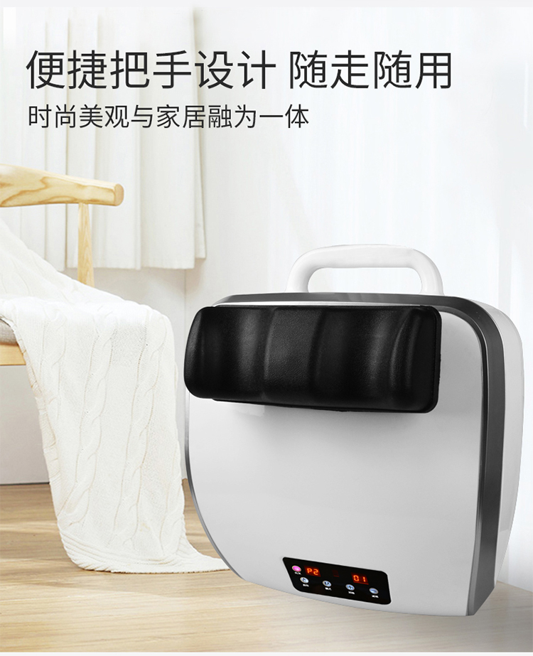 爽安康机芯有氧健康摇摆机脊柱家用摇脚机康复足部腿部运动健单功能